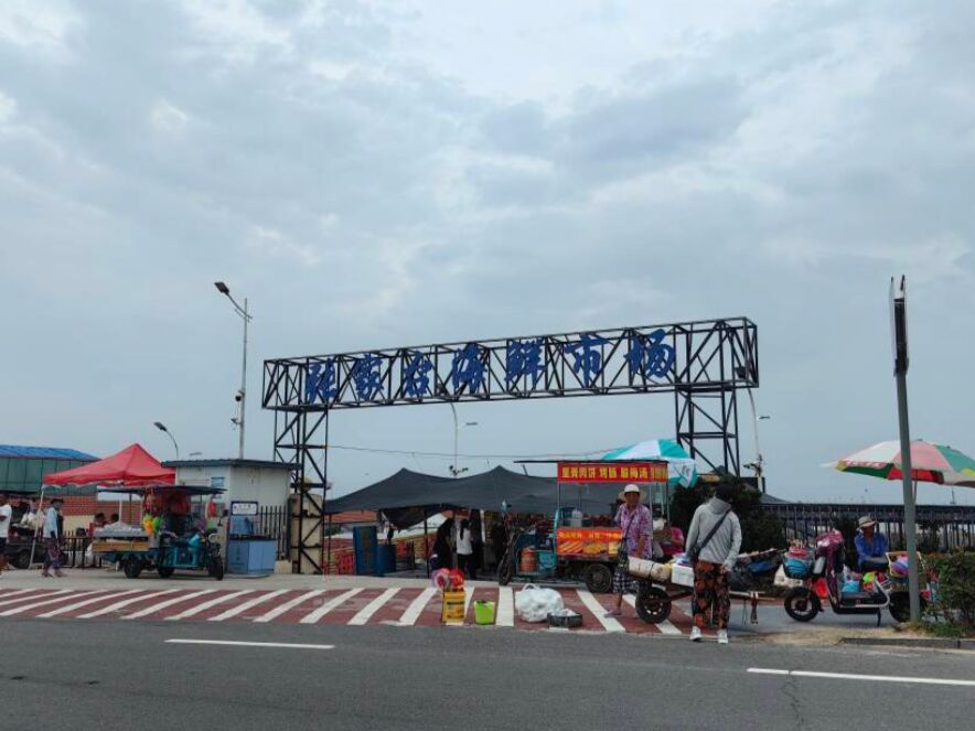 �r����ζ��һ̎��ˮ�aӯ��Ц�Z��