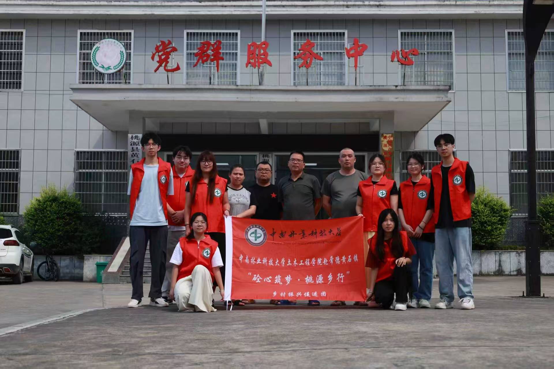 �����ĸ��s�\���d����Դ�y���L��ƪ�������������Sʯ悡������������l�����d���M�FҊ���