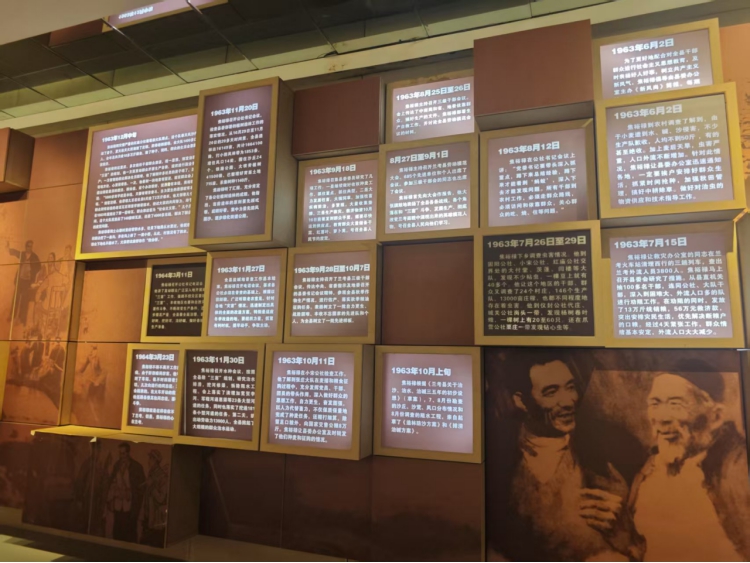 ���ݴ�W(xu��)�������ģ��m���С������l(xi��ng)��(sh��)�`�F(tu��n)������ɳ�ʵ������н�ԣ������