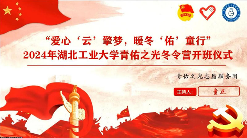 �������I(y��)��W(xu��)����֮��־Ը����(w��)�F(tu��n)��֧���_���xʽ��ʽ����(d��ng)