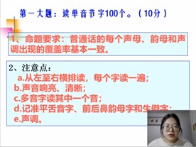 ɽ�|������W(xu��)�ČW(xu��)�c�������W(xu��)Ժ��֪��(sh��)�`�F(tu��n)�_չ���������Ļ����������f����ͨԒ2