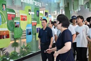 ��(sh��)�`����(��) | ܛ���W(xu��)Ժ���Ȫ��(sh��)�`�(du��)�������