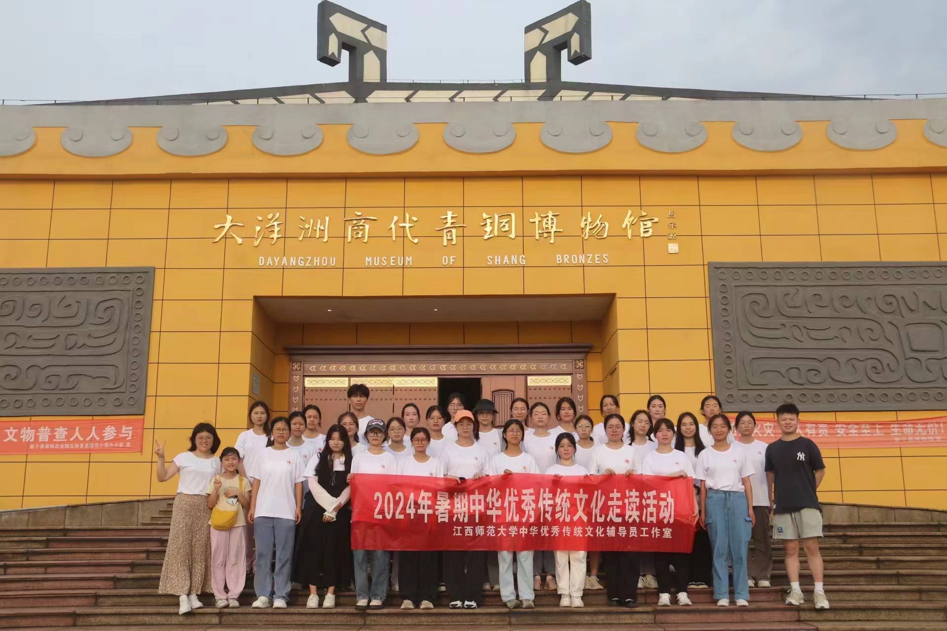 �¸����~�􌤣�����������W����Z�WԺ�W���c����ĕr�⌦Ԓ