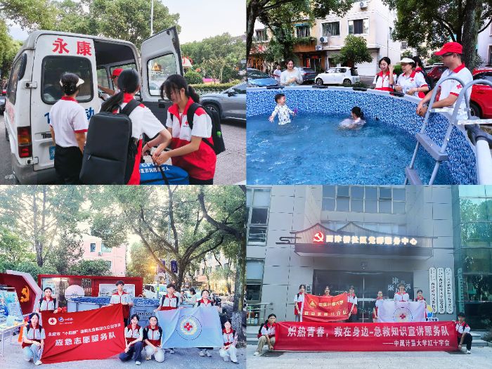 У�ع������������������Ї�Ӌ(j��)����W(xu��)�tʮ�� (li��n)�������tʮ�֕�(hu��)���ѡ������n���͵����T��