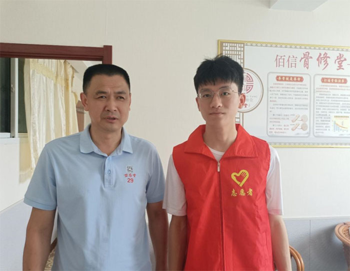 �V��W(xu��)��̽�L�������� �P(gu��n)��(��i)ä��Ⱥ�w