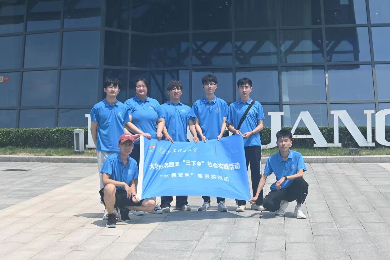 �����Ͳ����R��ɫ���`�F�մ�������ˇ�^���^