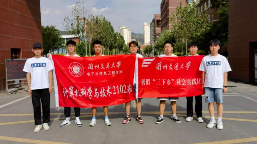 �m�ݽ�ͨ��W ��ŌW�� ����������`�����ۈF�Y֮�� ���\���dδ����