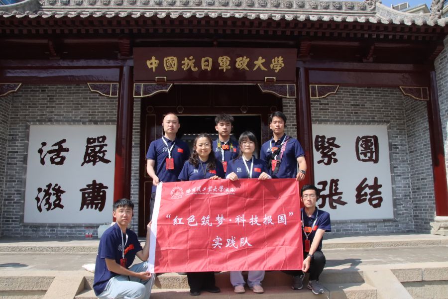 ���tɫ�������Ƽ���������`�|�����I(y��)���m(x��)�l(f��)չ��ʥ�ؾ������Ź�â��