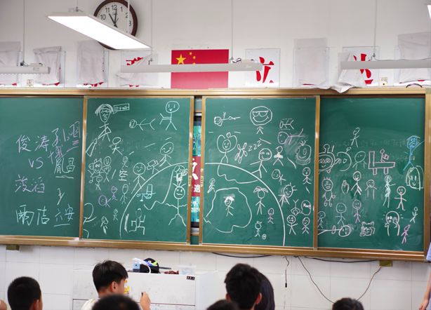 �߲ʼ���·�����z�ǻ���