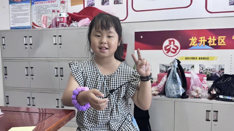 �ѻ��WԺ����־Ը���ՈF������������^��ͨԒ�ռ�