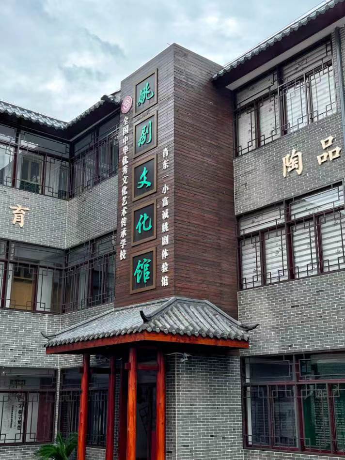 ���ݎ�����W���ČWԺ���㡰�����MУ�@���{��С��ꠣ�Ҧǻ��퍝M�W��