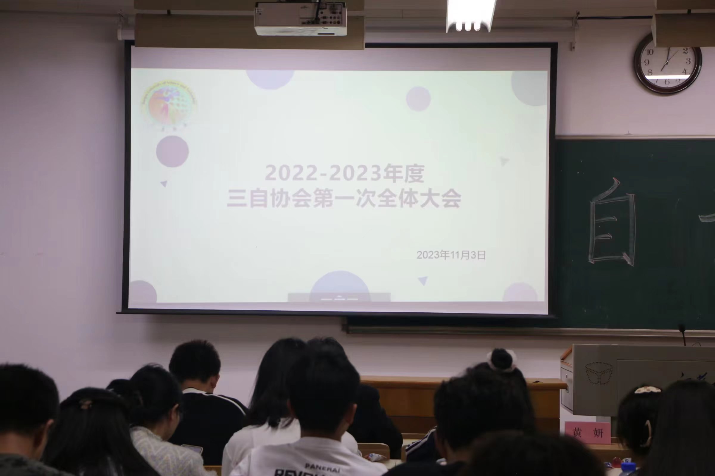 ɽˮ֮�̣���Ҋ�����\