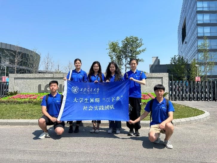 ������ͨ��W�����WԺ���Č��`�̽����һ��һ·������I�������ش�lչ�C��