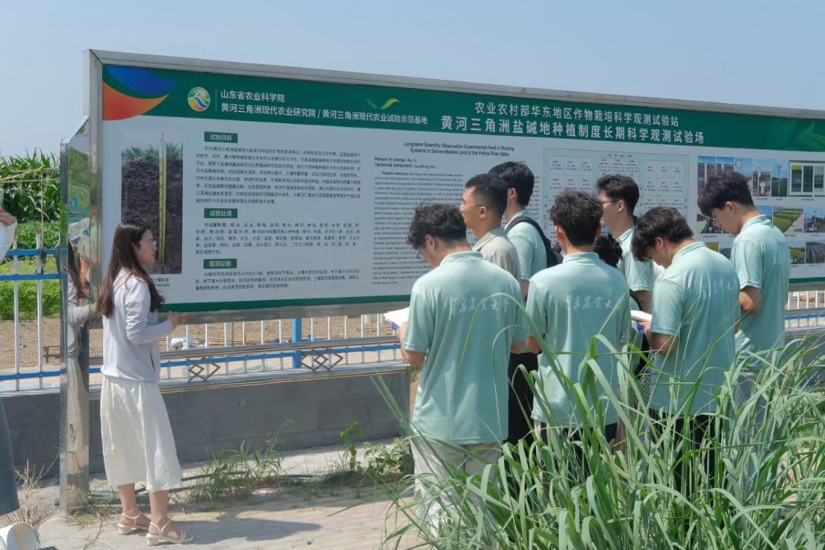 �r(n��ng)�WԺ�����}�A�r(n��ng)�I(y��)���ϼZʳ��ȫ���`�F��ʡ�r(n��ng)��Ժ�S����Ժ�{(di��o)��