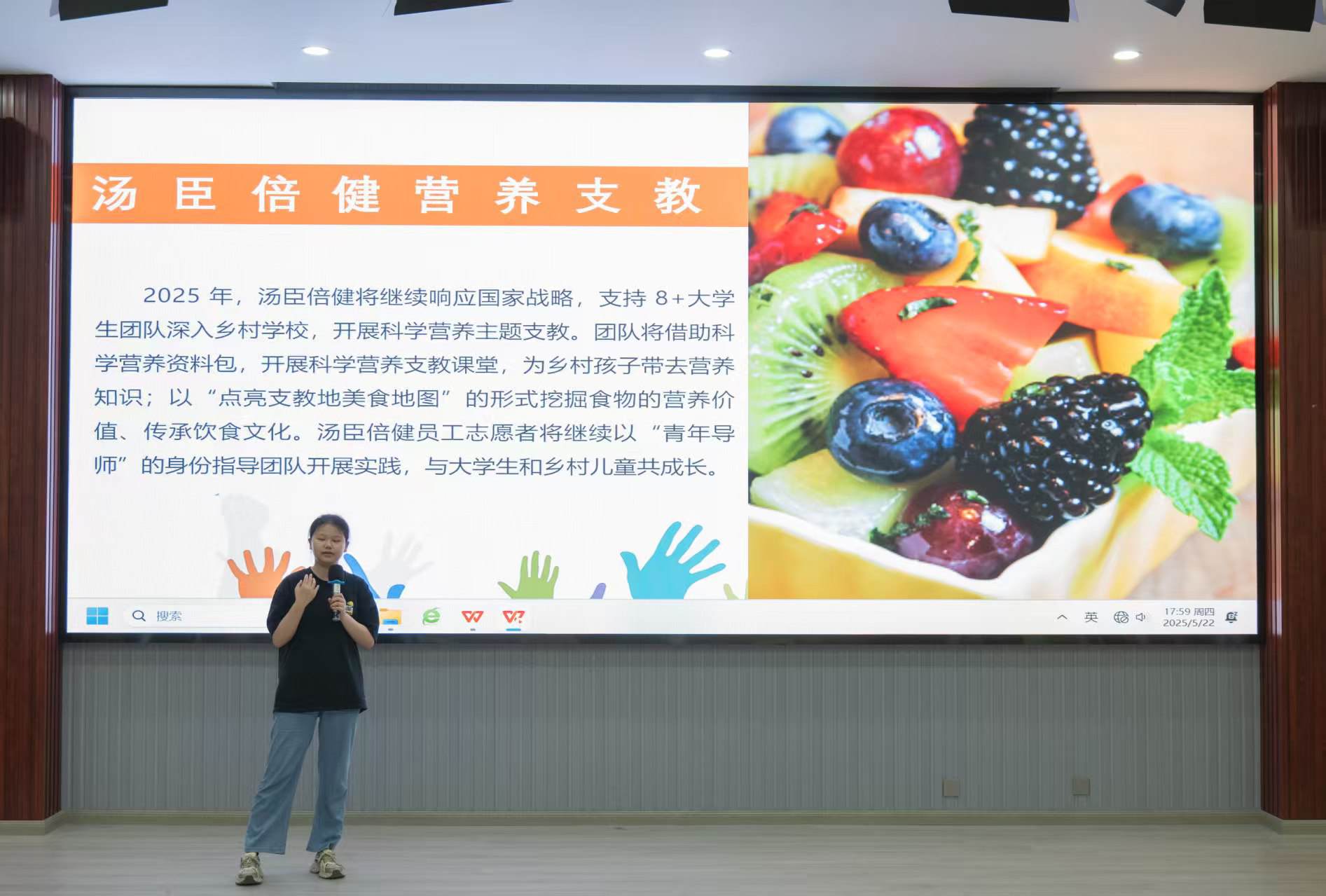 �������t(y��)ˎ��W(xu��)����������־Ը����(w��)�(du��)�e�kУ�@·�ݻ��(d��ng)