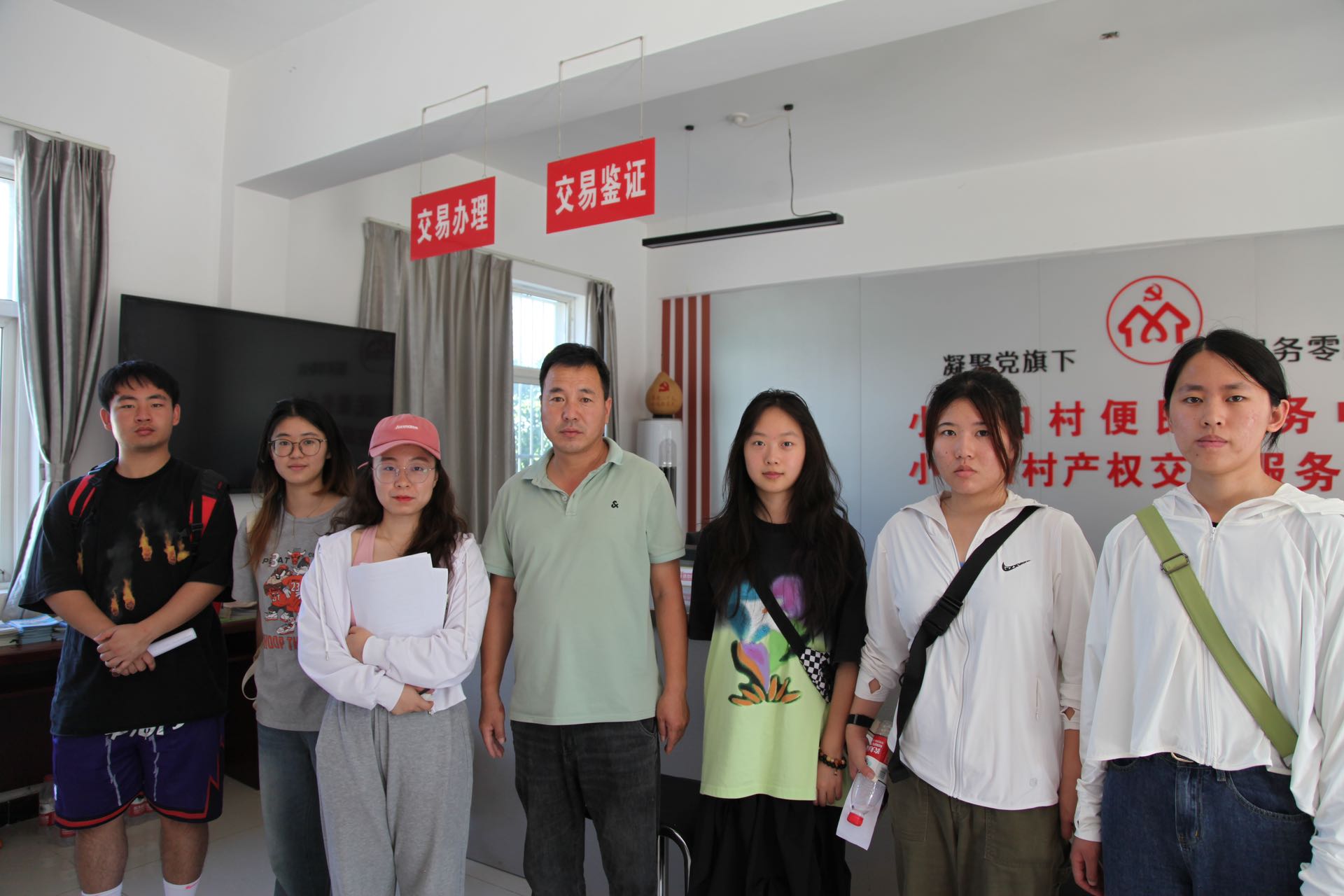 �����z�l(xi��ng)�����x���l(xi��ng)�����d