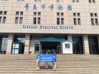 ����Ĳ������A�Ļ������{�����c��չ��