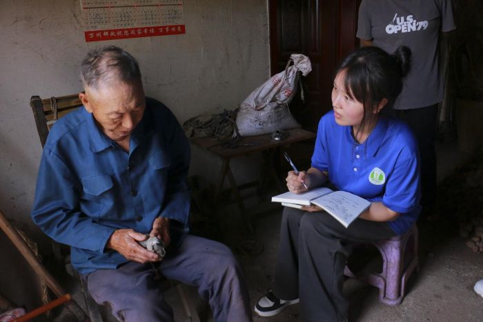 ����ͷ�ů�l�����������o��ͯ�ġ���2025���t�W���g�WԺ���ڡ������l�����Lӛ��