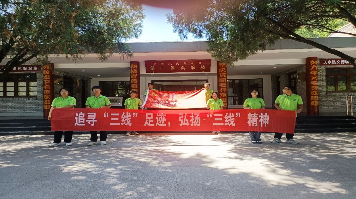 �m��W(xu��)��----���W(xu��)�V�У���P(y��ng)��������