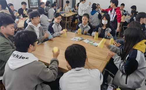 ���ݾ��Ї��H���_չ2023�ЌW������`���