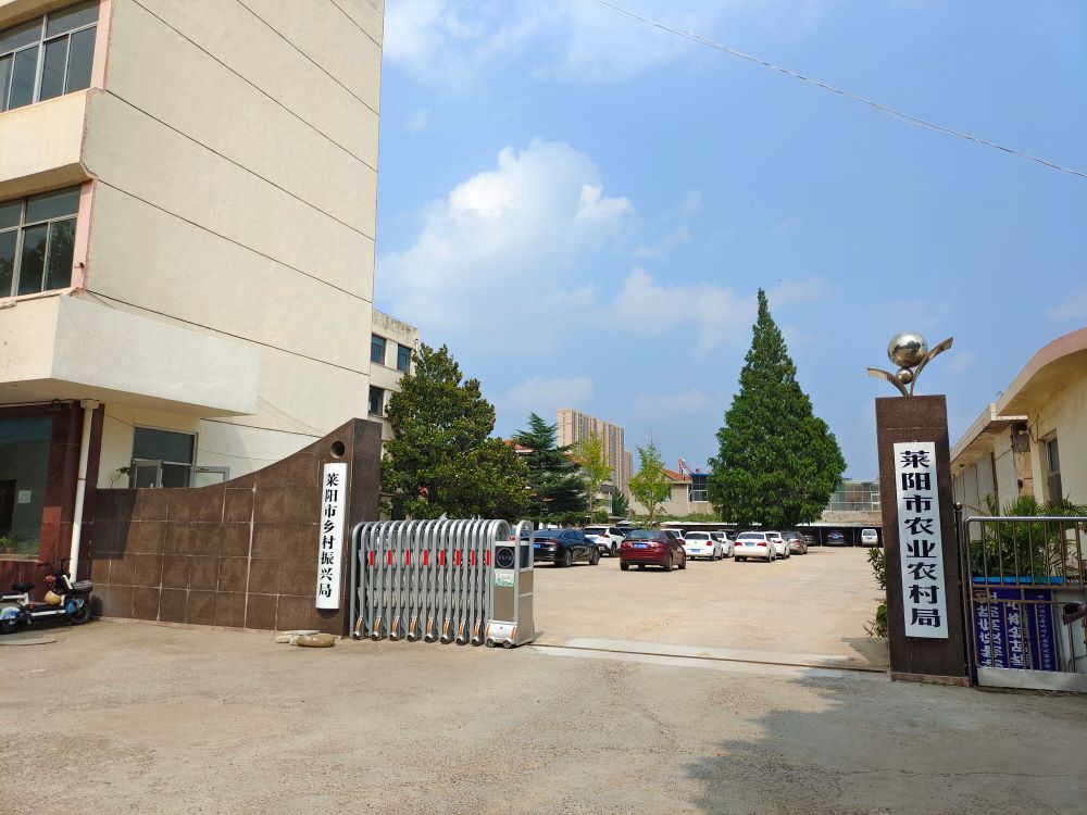 ɽ�|��W������)��ɣ���r(n��ng)�������B(t��i)���С��{(di��o)�ЈF�������L�l(xi��ng)�����d�����r(n��ng)�I(y��)�r(n��ng)���