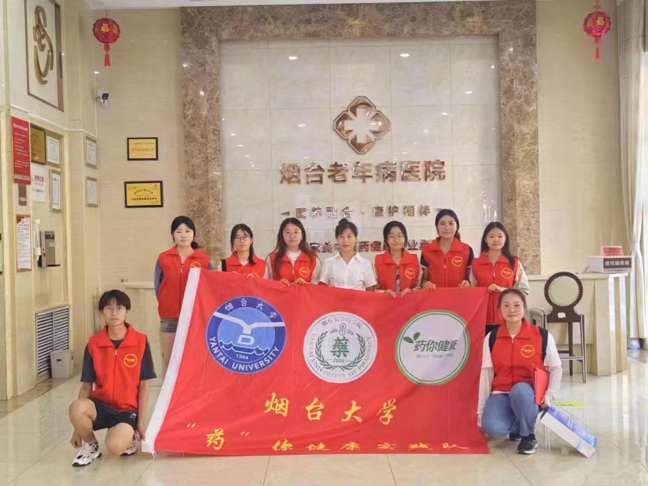 ���M(j��n)����Ժ������������֪�R(sh��)