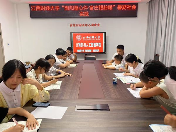 ���ͯ�İ飬��ů����r