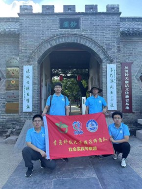 �����볭�P���^����̽���vʷ�Ļ��匚�����u�Ƽ���W��Ĥ���������`�F���ĳ����R�����_չ������`