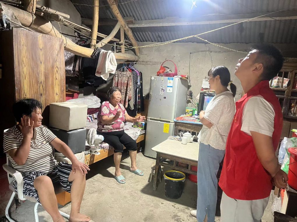 ����ȥ���ܣ��Ð�ȥ��ů