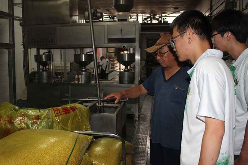 �Ą�(chu��ng)�օ^(q��)����ӿ ��嶹������L