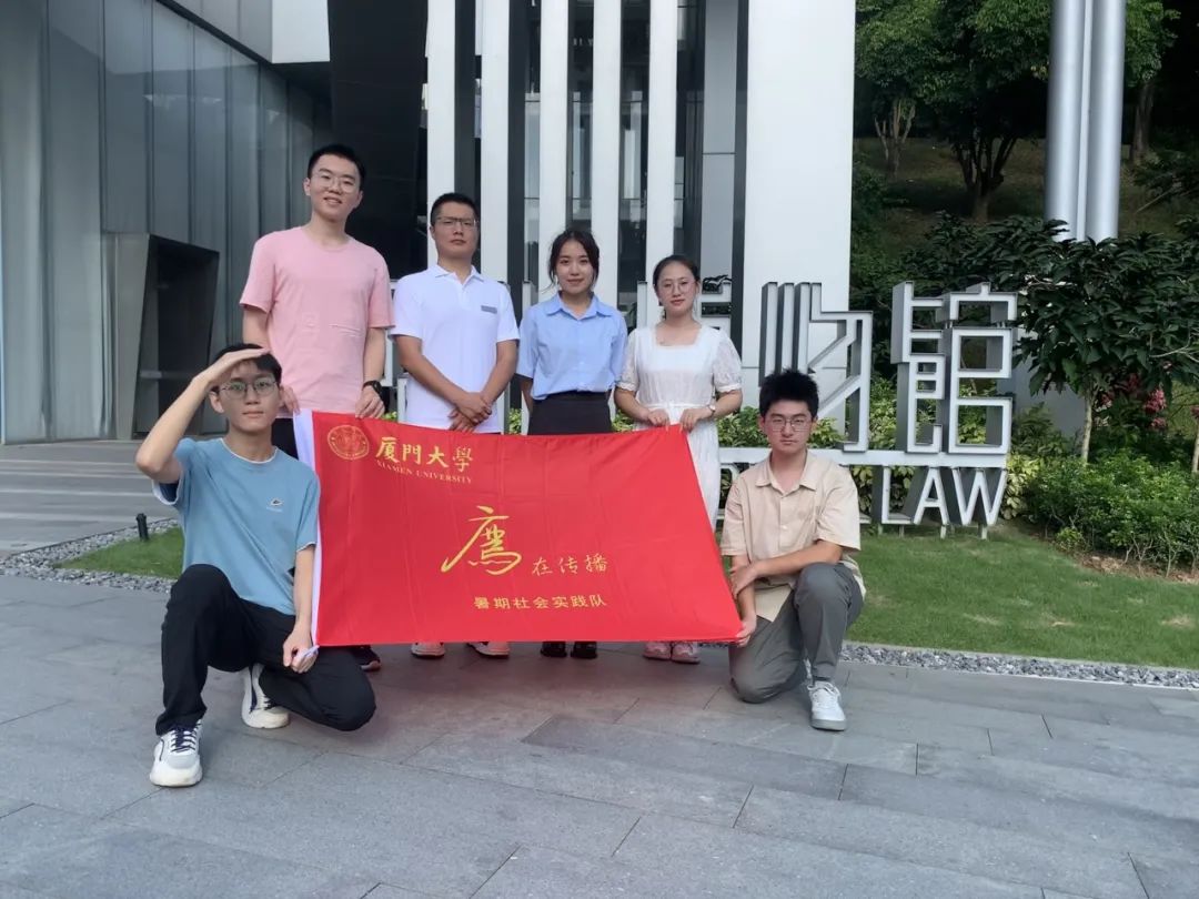 ̽�����ɂ�����·������푷����Ļ���������B�T��W�D�ڂ�