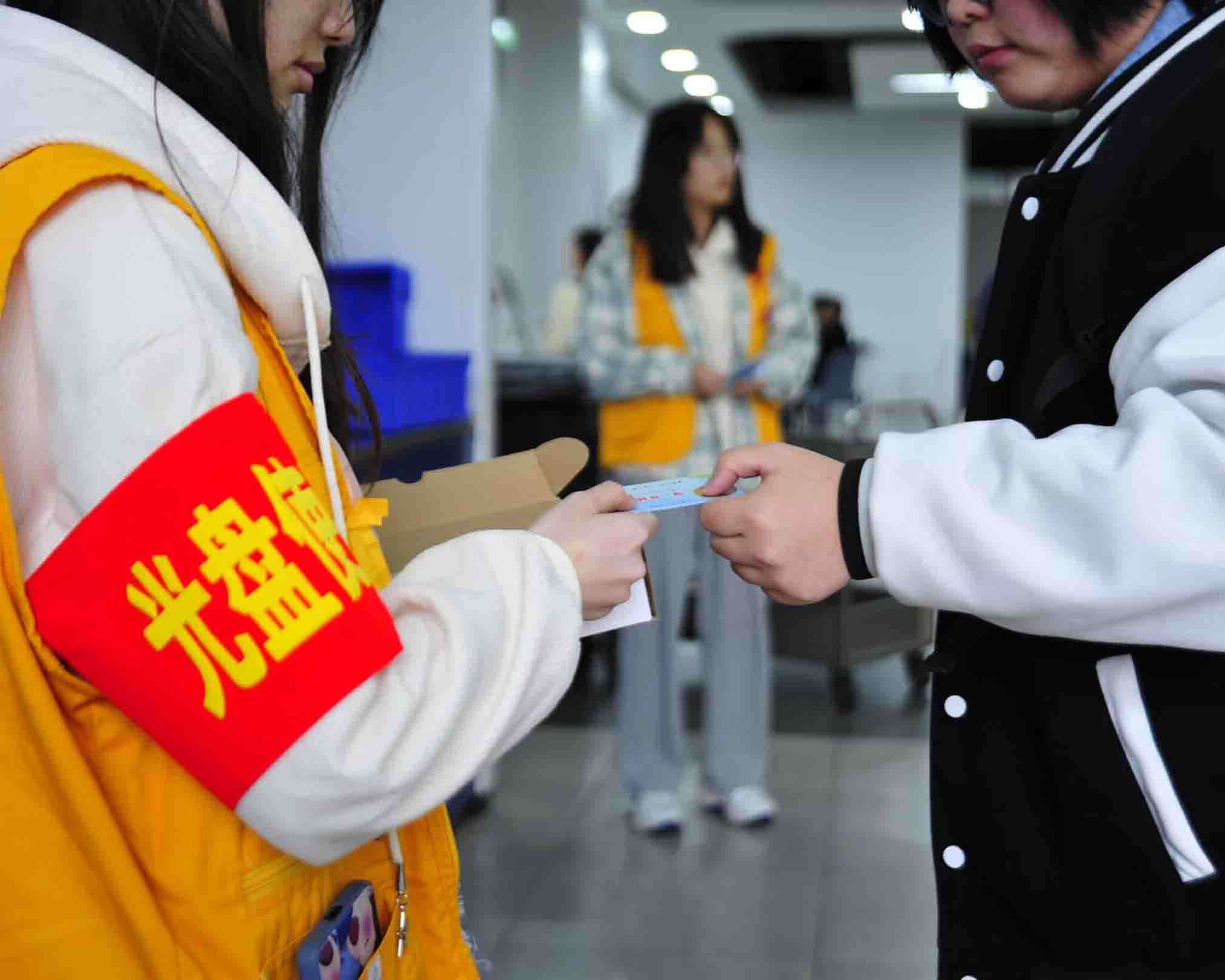 ̩�݌W(xu��)Ժ�_չ����P�Єӡ����