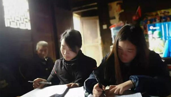 ���ӹ���ͬ�Ӿ���