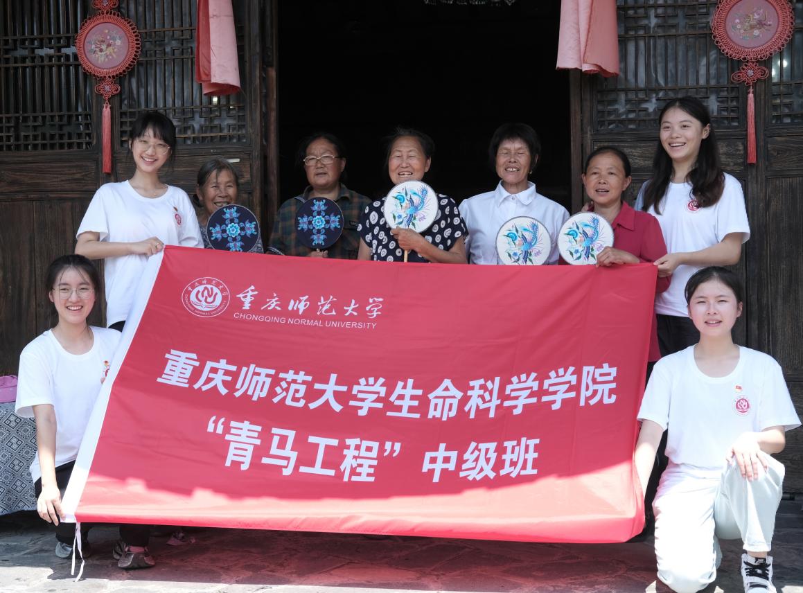 ָ����z퍣���Ժ�l(xi��ng)���顪���؎��W(xu��)������Ļ�̽�Lӛ