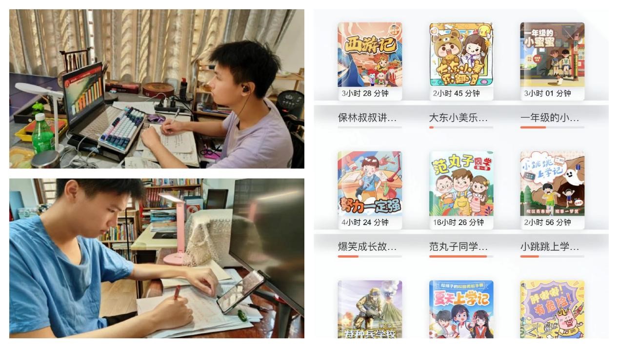 �ƶ˂��ǻۣ�֧�̝����� |�m�ݽ�ͨ��W��ľ���̌WԺ2024�꺮�١������l(xi��ng)�� ������`��һ����֧�̡���헻�Ӽo��