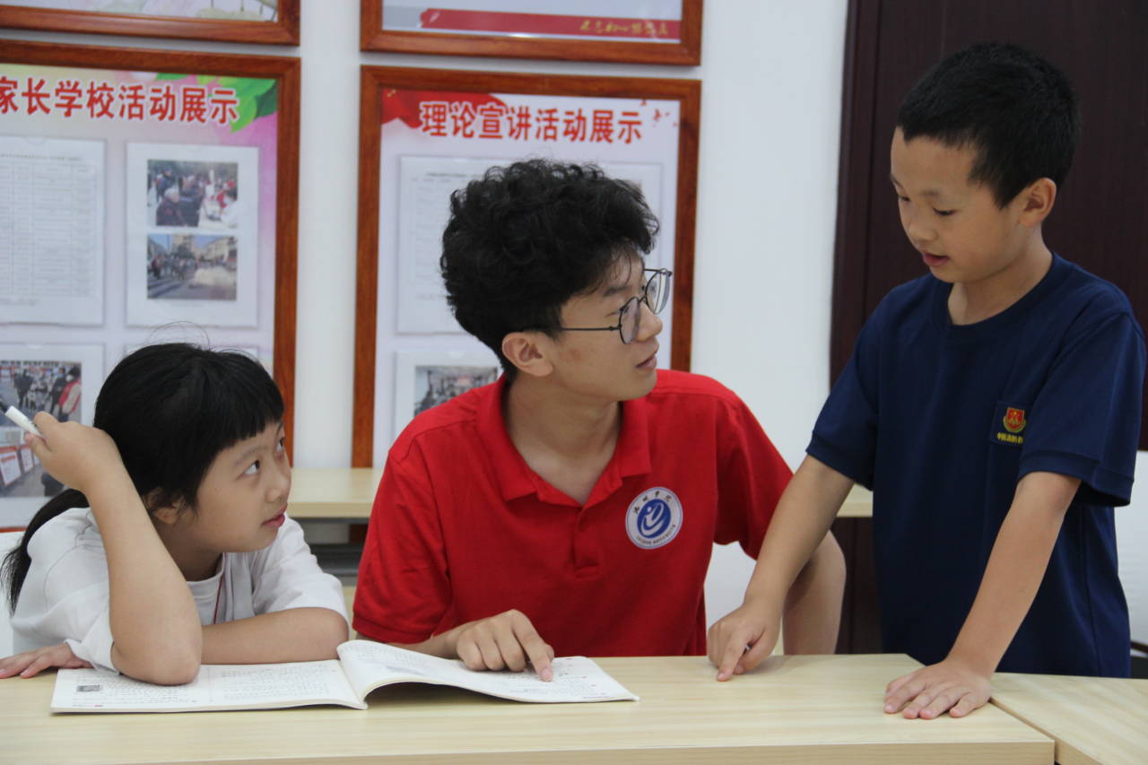 ���݌WԺ����������������^�����á����Ռ��`�F