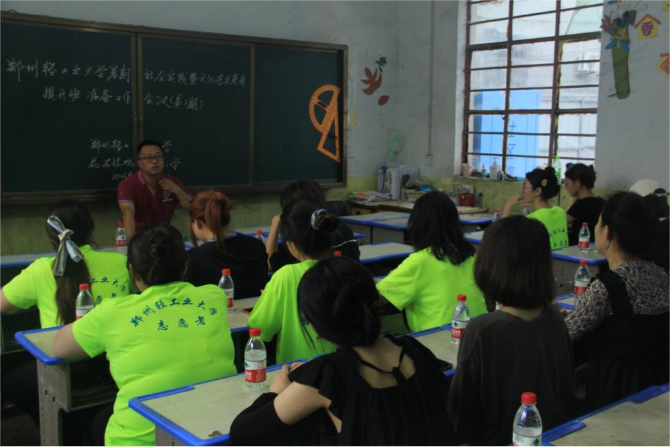 �߲�����֧�̣�����(m��ng)�l(xi��ng)��δ��