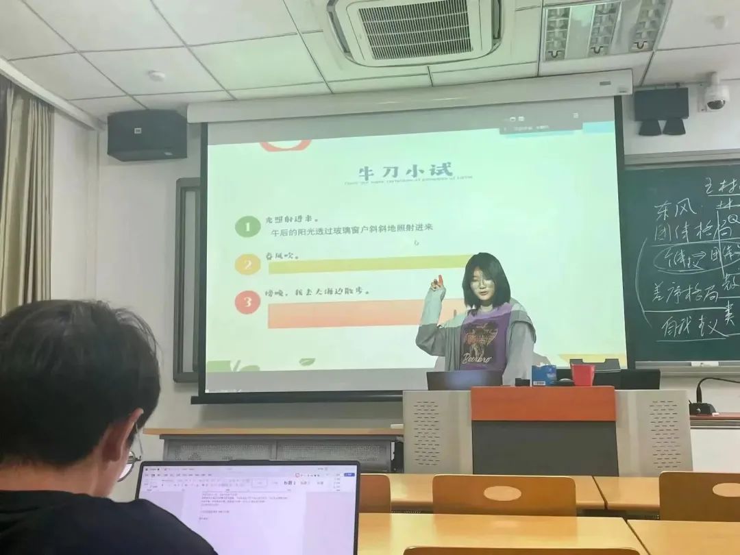 ����ɽ֮�s����ͯ��֮��(m��ng)