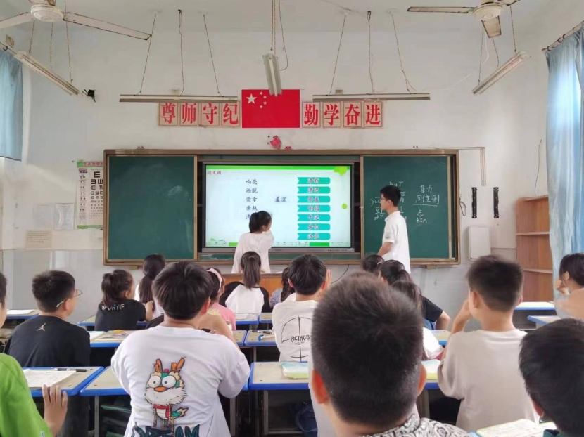 Ԣ���ژ������L�������Α�ͯ��