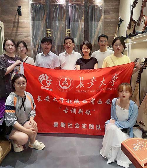 �L(zh��ng)����W(xu��)������������{(di��o)��̼�������(hu��)��(sh��)�`�(du��)������^(q��)����{(di��o)���x�׬F(xi��n)��