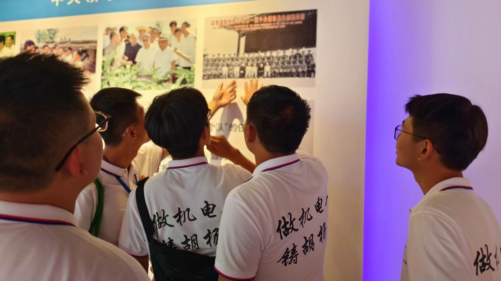 �ӛ�͉���s�vʷ��������݅������