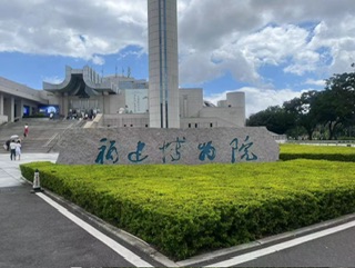 ���ˇ�g�WԺ�W�Ӹ���������Ժ�_չ�ЌW