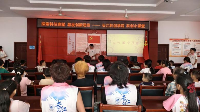 �������l(xi��ng)��ͯ�Ĺ��L�Ƅ�(chu��ng)�� �L���Ƅ�(chu��ng)�WԺ�������l(xi��ng)�����`�F��ԿƼ������l(xi��ng)�僺ͯ���L