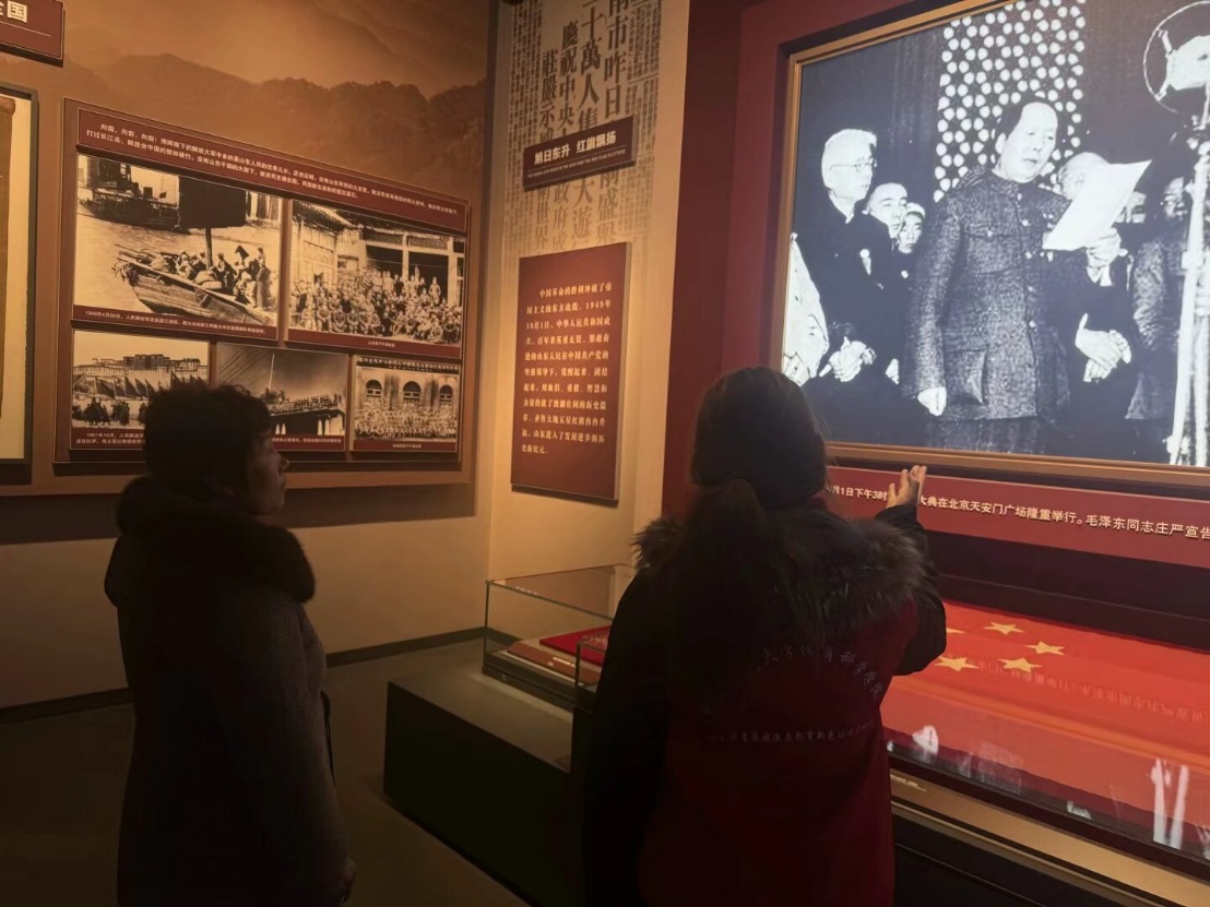 ɽ�|ʡ�����^���`���