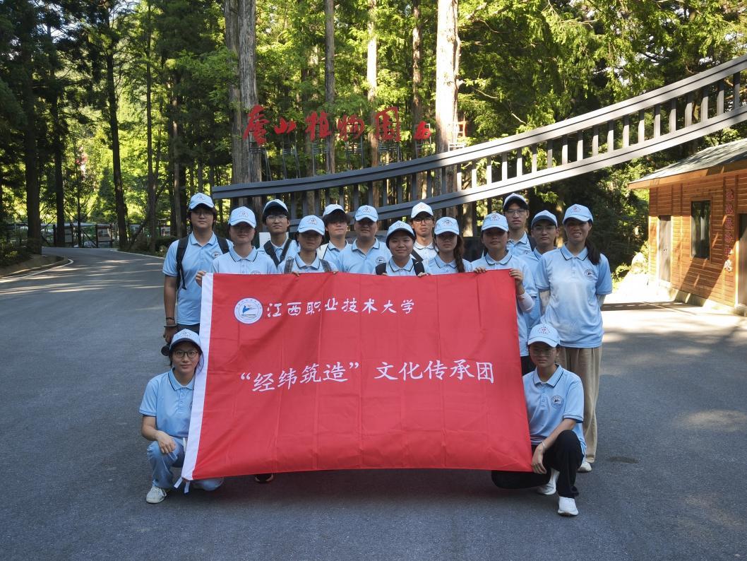 �����F����� ��ľ���g�T�ꡱ  �������������족�Ļ����ЈF���`�o��