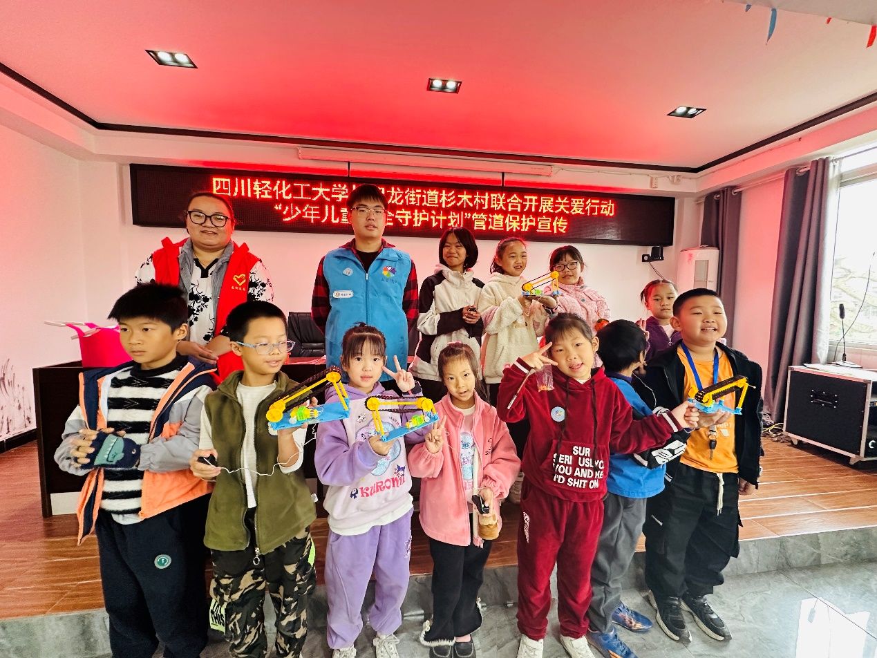 ���oͯ�棬��ȫ���С��Ĵ��p������W(xu��)��(j��ng)���W(xu��)Ժ�l(xi��ng)�I�F��r(n��ng)�僺ͯ�����������־Ը��