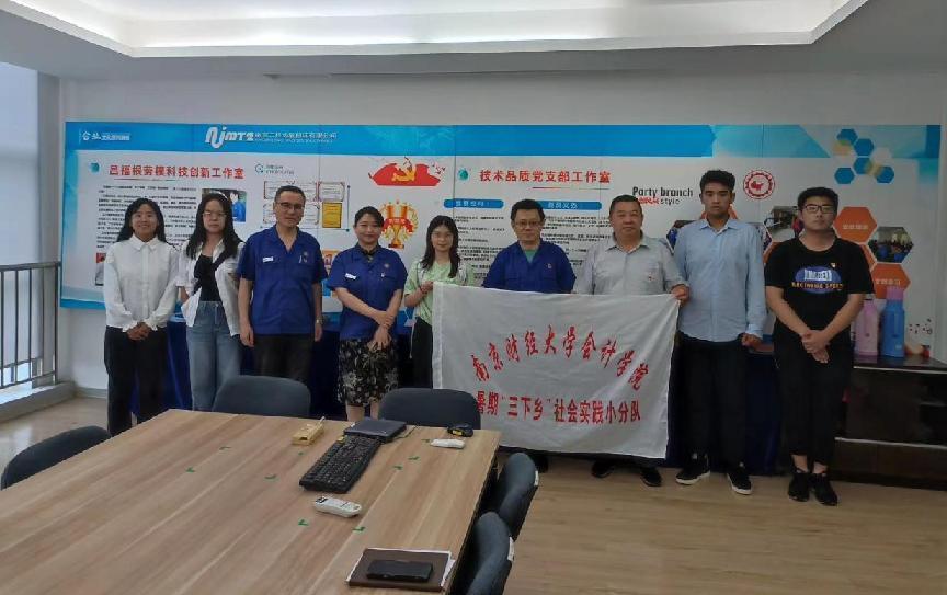 �A ������I�vʷ�����Еr���ڄӾ���