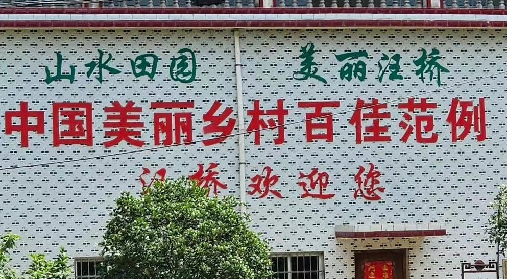 ���չ��I��W늚�W�ӷ����l�������ഺ֮�����������l��