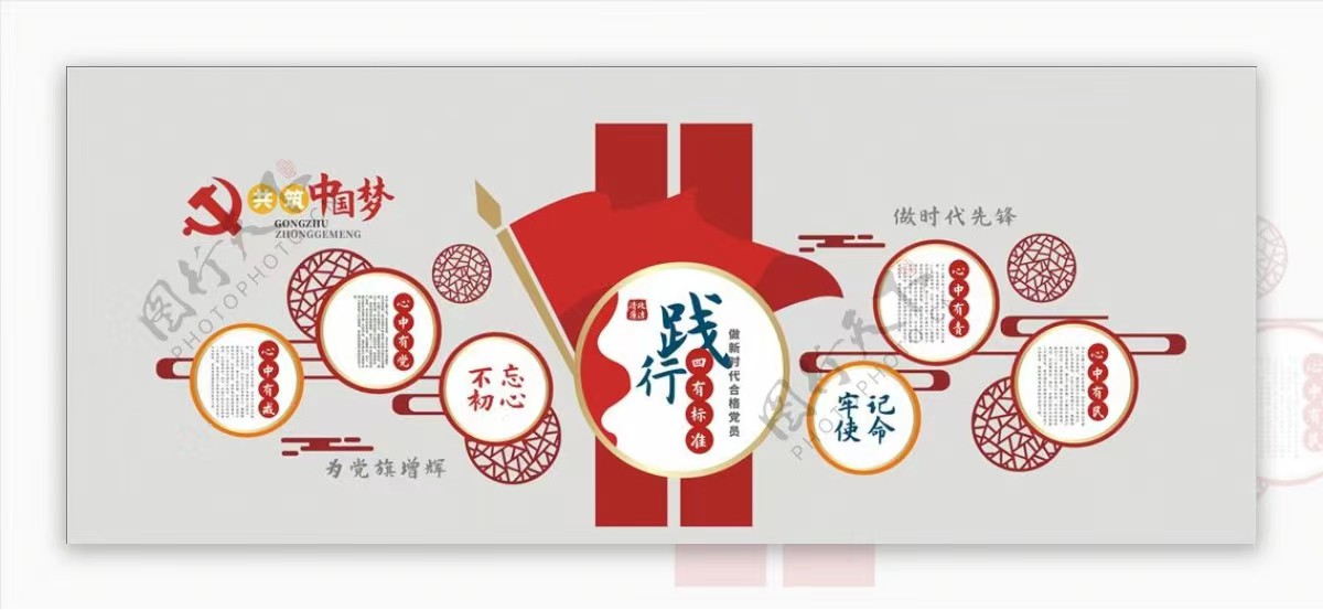 ����(w��)��ý�w����^(q��)�����к��ԏ��е���(y��u)��