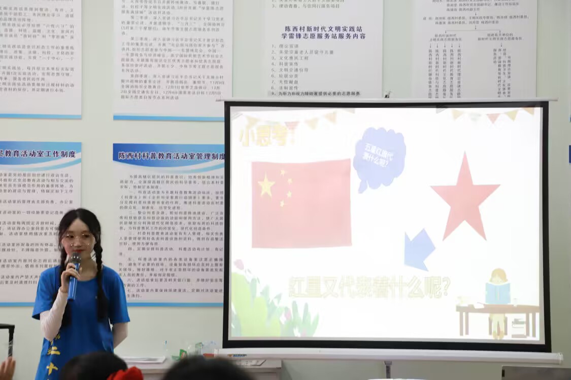 �V�������W(xu��)�ČW(xu��)Ժ�F(tu��n)ί�W(xu��)����(hu��)�����࡯�M(j��n)������Ұ־Ը����(w��)�(du��)���_չ�ۇ�(gu��)���·����(hu��)